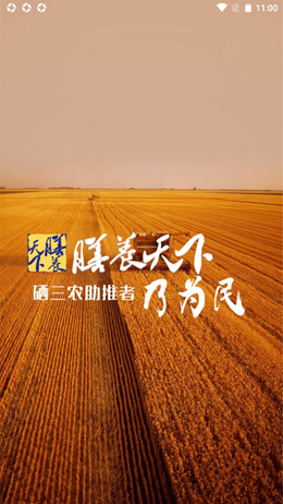 2021-09-29_11-00-24.png