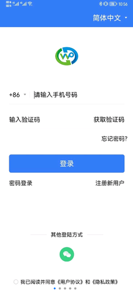 2021-09-30_9-10-41.png