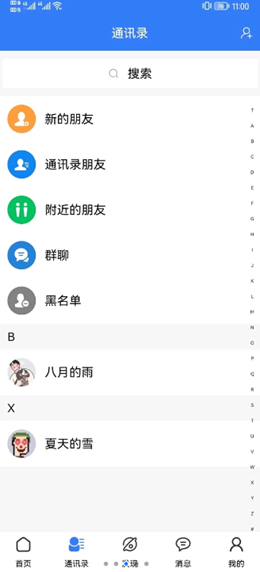 2021-09-30_9-11-06.png