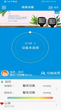 2021-09-30_9-54-52.png