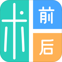 医美易拍app