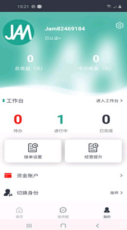 2021-10-04_12-04-40.png