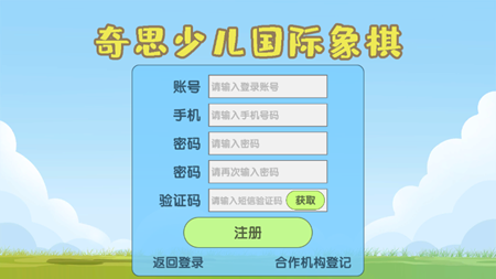 2021-10-05_11-14-16.png