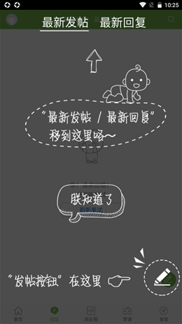 2021-10-08_10-25-14.png