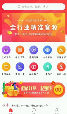 2021-10-10_9-19-23.png