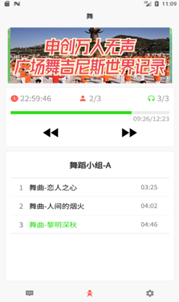 2021-10-12_9-55-43.png