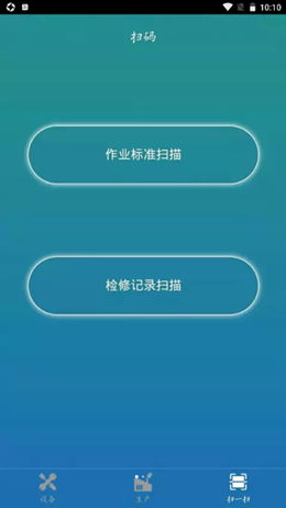 2021-10-12_10-10-28.png