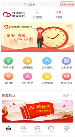 2021-10-13_9-10-00.png