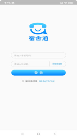 2021-10-13_9-43-31.png