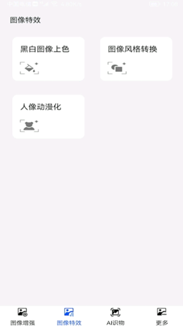 2021-10-13_10-00-05.png