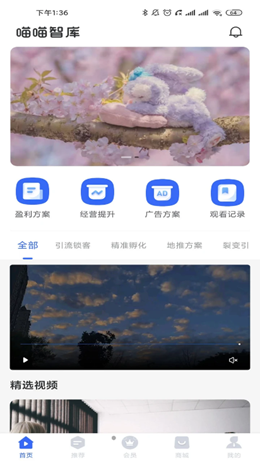 2021-10-13_11-29-57.png