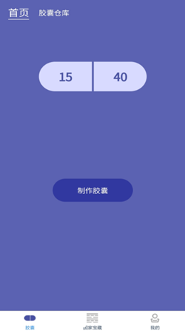 2021-10-16_10-34-39.png