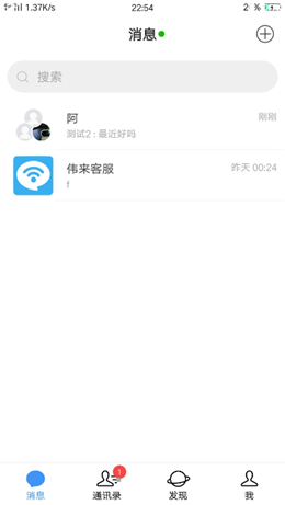 2021-10-18_10-10-12.png