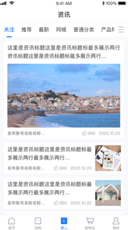 2021-10-19_8-59-51.png