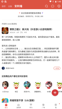 2021-10-19_14-07-39.png