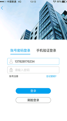 2021-10-21_9-37-25.png