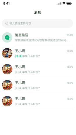 2021-10-21_10-22-51.png