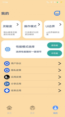 2021-10-22_9-39-57.png