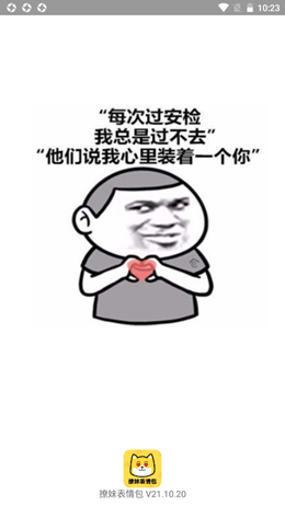 2021-10-25_10-23-45.png