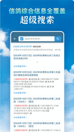 2021-10-25_12-01-54.png