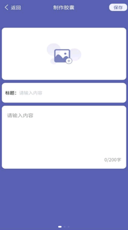 2021-10-26_8-36-39.png