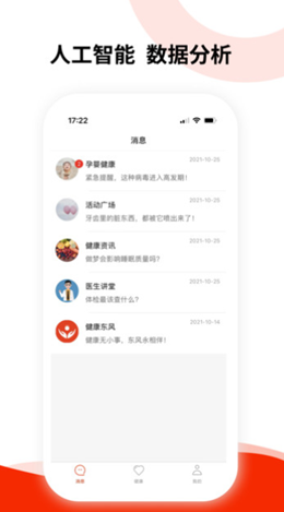 2021-10-27_9-39-15.png