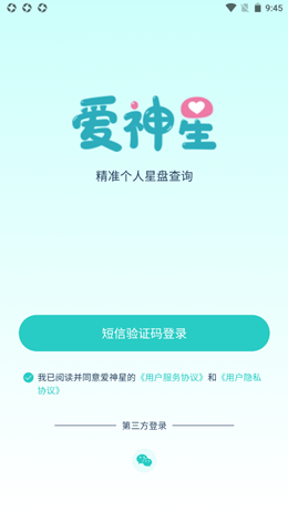 2021-10-27_9-45-34.png