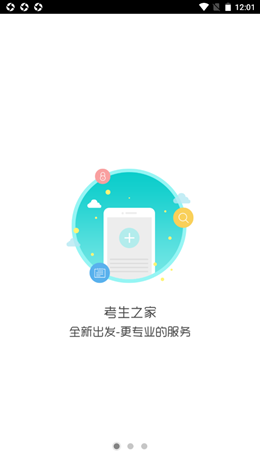 2021-10-27_12-01-18.png