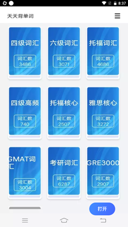 2021-10-28_8-37-20.png