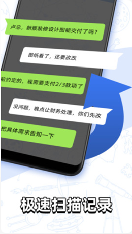 2021-10-28_11-06-54.png