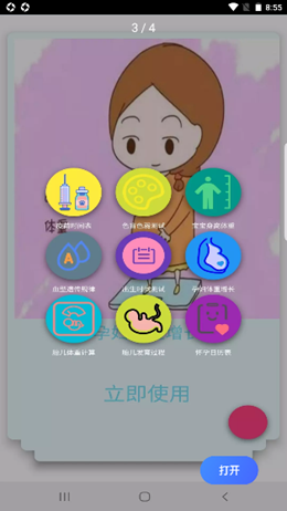 2021-10-30_8-55-10.png