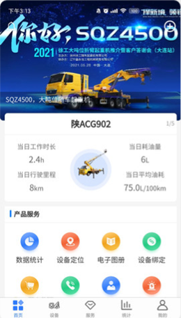 2021-10-30_9-44-53.png