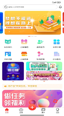 2021-11-01_9-16-31.png