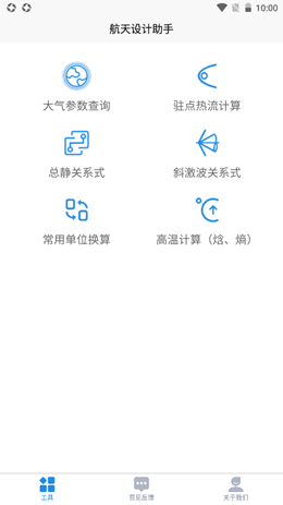 2021-11-01_10-00-04.png