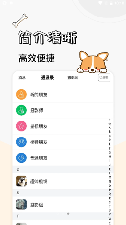 2021-11-01_10-10-59.png
