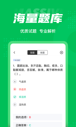 2021-11-01_11-08-40.png