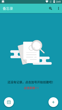 2021-11-01_15-02-15.png