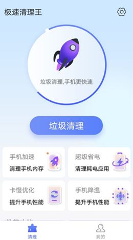 2021-11-02_8-31-31.png