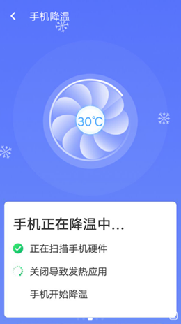 2021-11-02_8-31-57.png