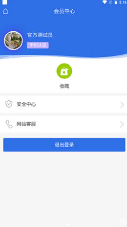 2021-11-02_8-45-00.png