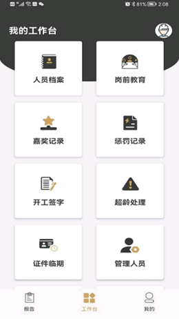 2021-11-02_9-53-03.png