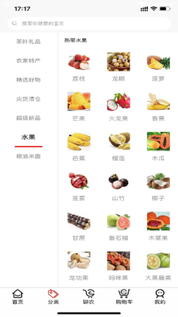 2021-11-02_10-07-16.png