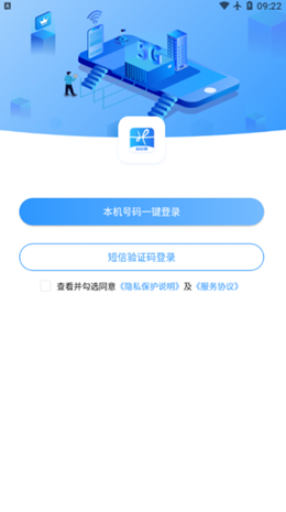 2021-11-02_10-25-32.png