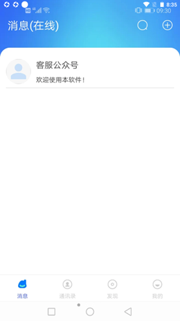 2021-11-03_8-35-07.png