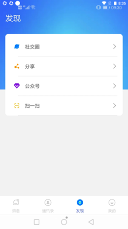 2021-11-03_8-35-24.png