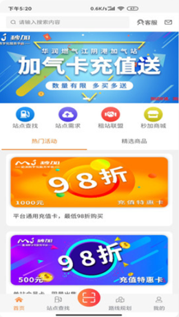 2021-11-03_8-59-22.png