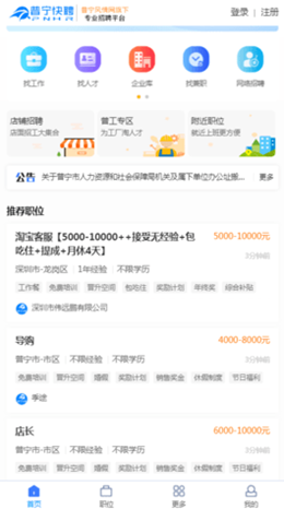 2021-11-03_10-31-17.png