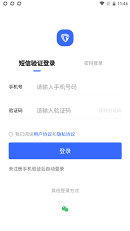 2021-11-03_11-44-12.png