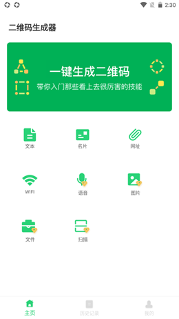 2021-11-03_14-30-25.png