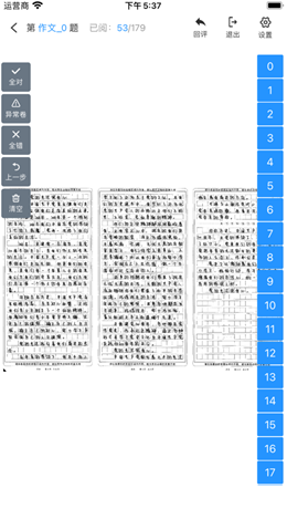 2021-11-03_14-26-59.png
